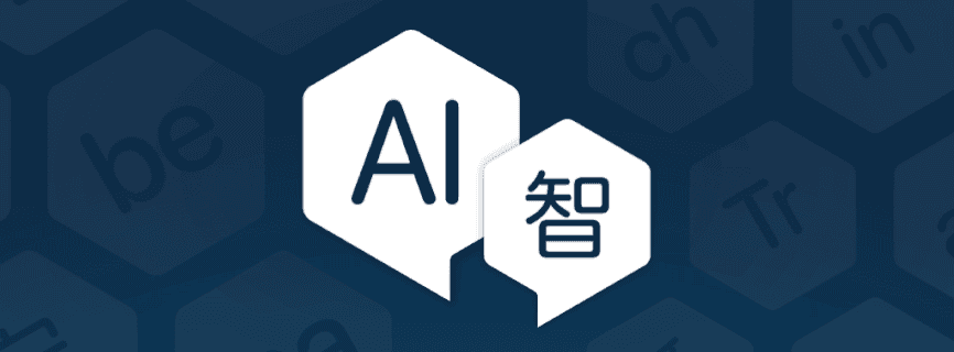 DeepL: translate & write